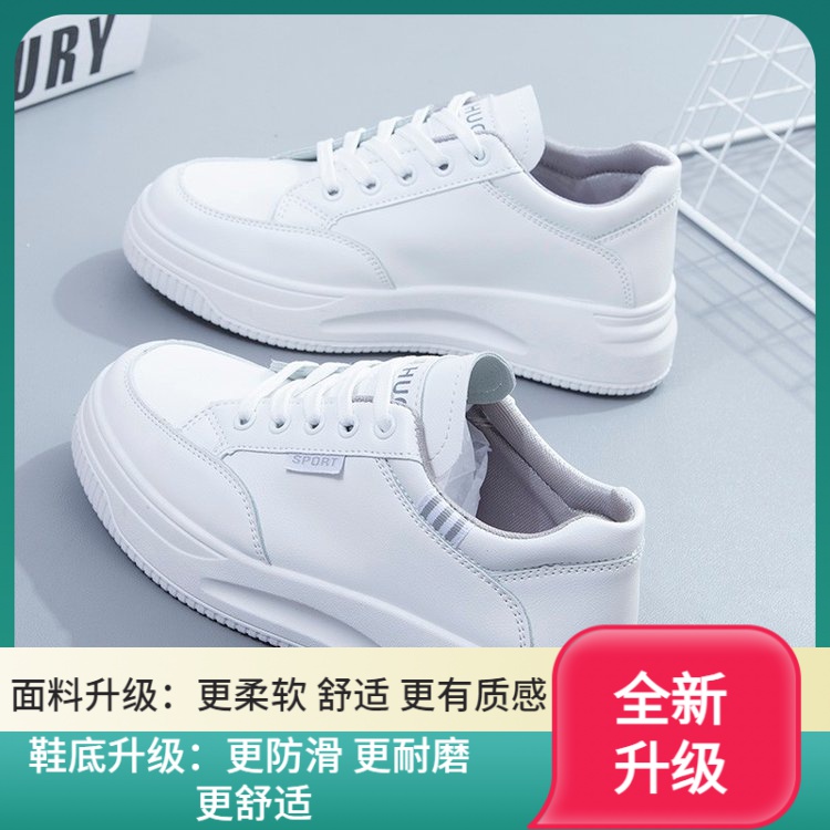 秋冬季回力休闲橡胶中跟(3-5cm)低帮鞋系带网纱圆头纯色松糕底ins