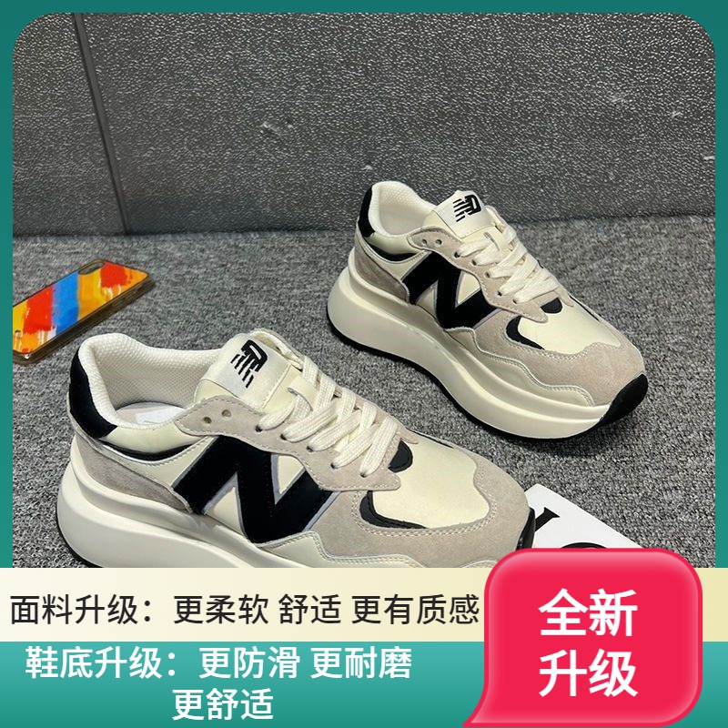 秋冬季回力休闲老爹鞋女2023复古阿甘鞋厚底超火爆款百搭小白鞋