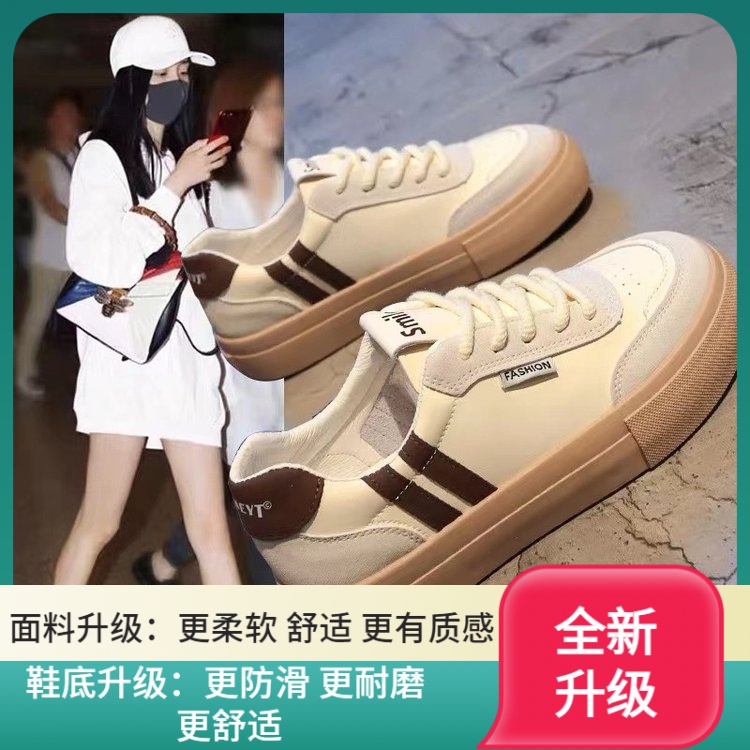 秋冬季回力休闲2023新款小白鞋女insS潮板鞋厚底运动学生百搭单鞋