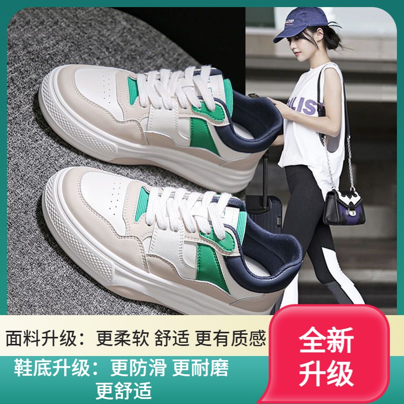 秋冬季回力休闲潮流百搭小白鞋女2023新款学生小众厚底休闲运动板