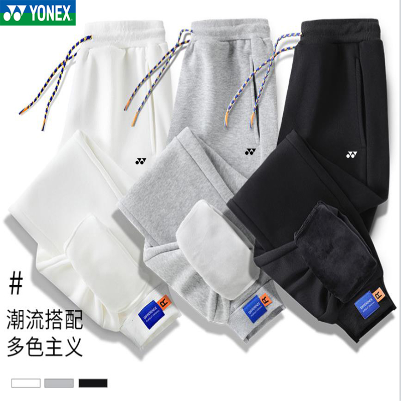 新款尤尼/克斯加绒束脚裤春秋男士潮流百搭韩版休闲裤户外时尚男
