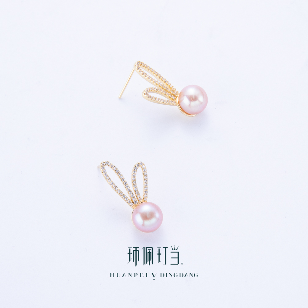 铜合金耳饰 【环佩玎当臻选】欢乐兔耳环