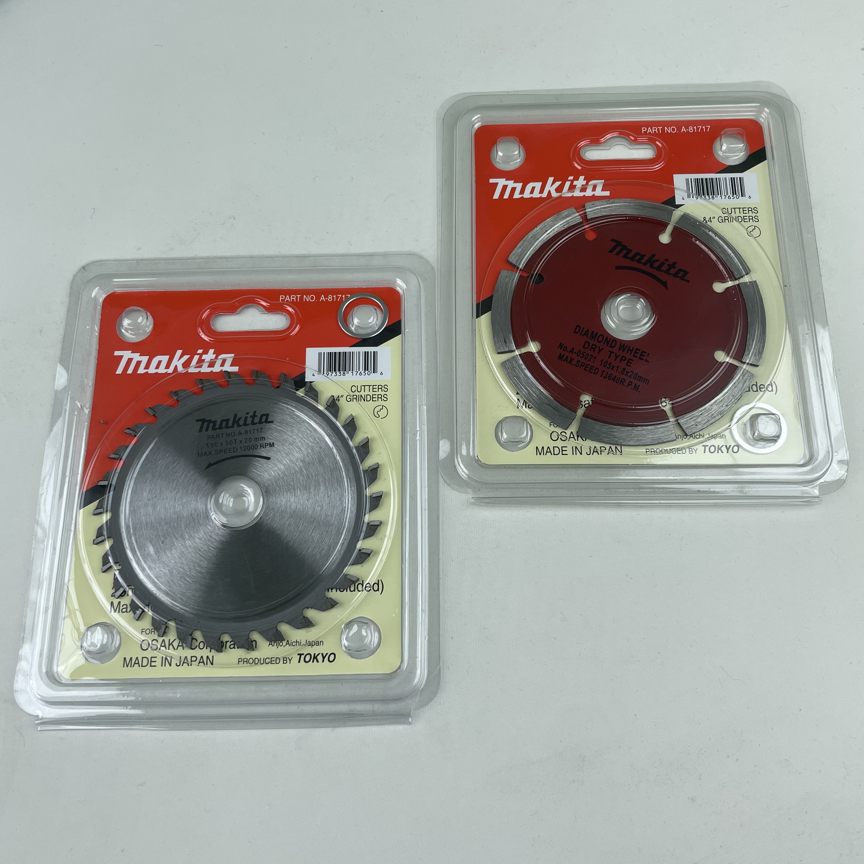 【2片装】木工锯片100型新款木工专用合金