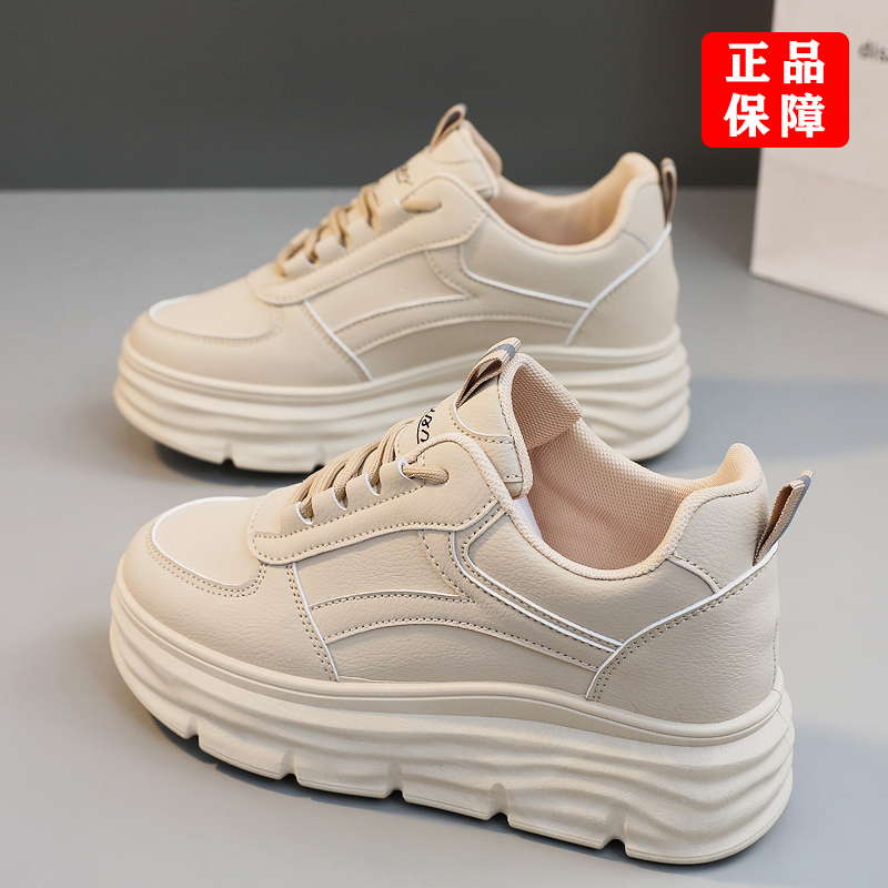 内增高小白鞋女2023秋季新款爆款小个子百搭厚底板鞋休闲运动女鞋