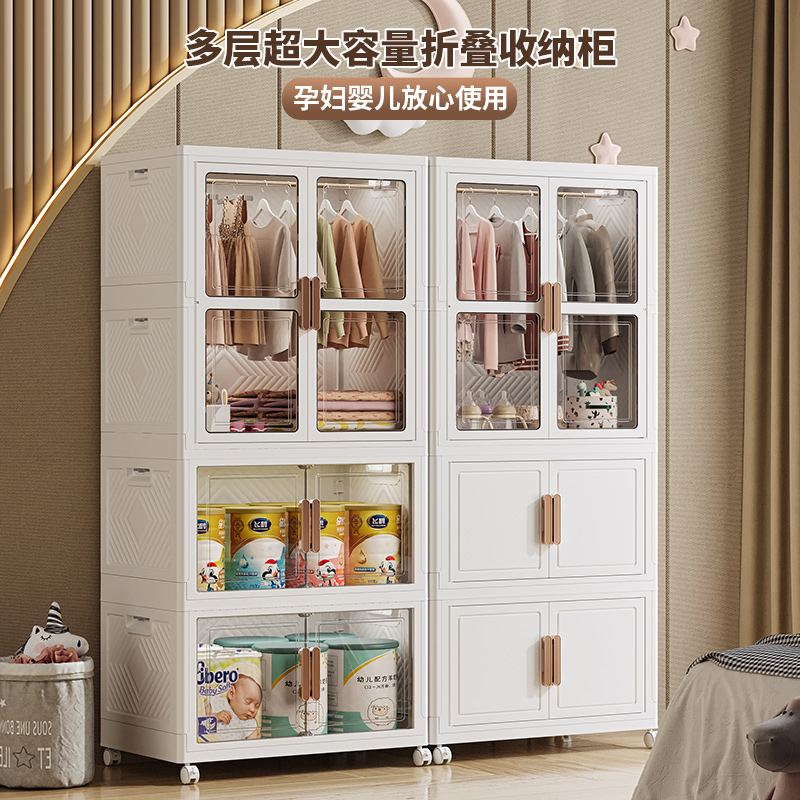 儿童衣柜收纳柜家用免安装零食玩具衣服储物置物柜子卧室宝宝衣橱