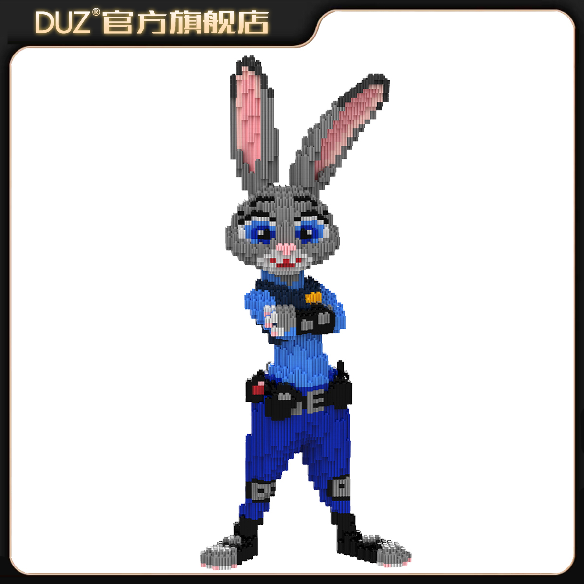 DUZ55CM网红警官兔积木串联小颗粒立体拼接摆件男女孩宝宝礼物