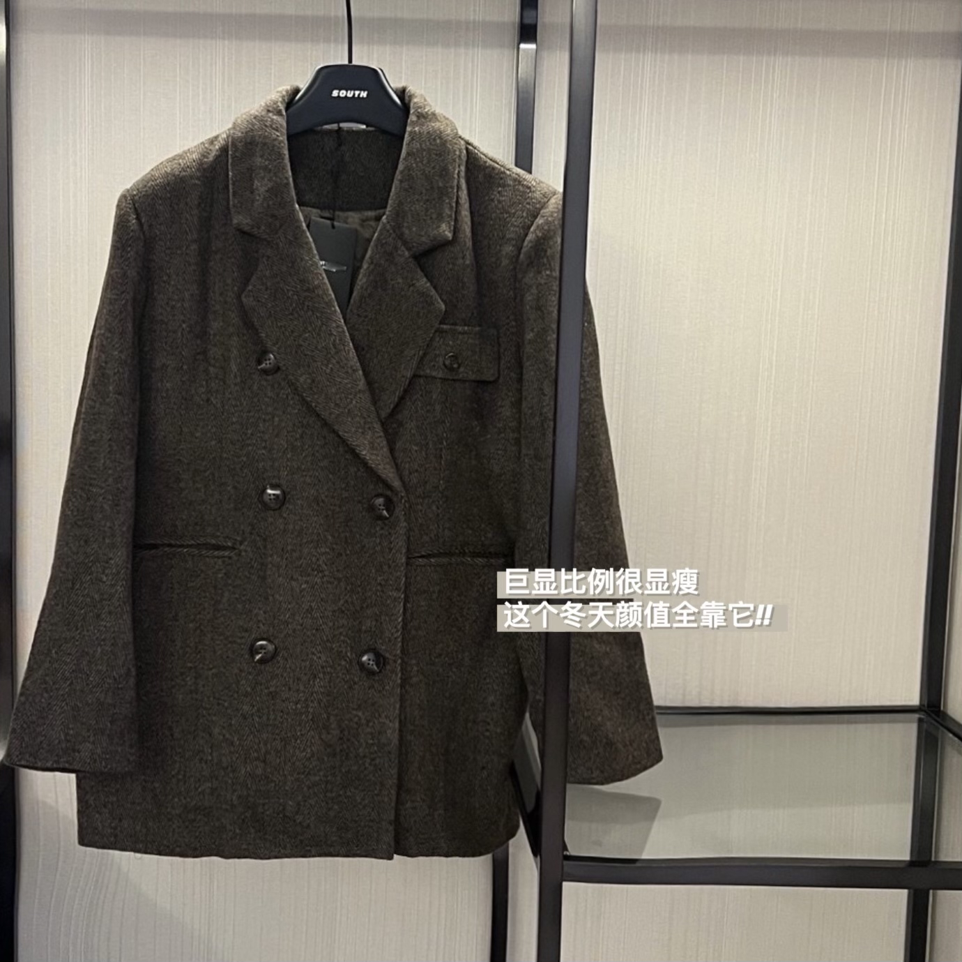 【杨超越】眼前一亮嘴巴一张惊艳的西装外套