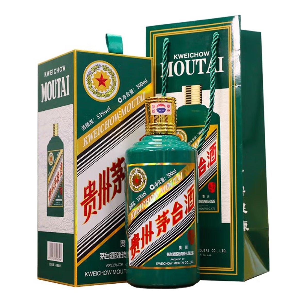 MAOTAI虎茅生肖纪念酒酱香型53度白酒500毫升礼盒装正品53度
