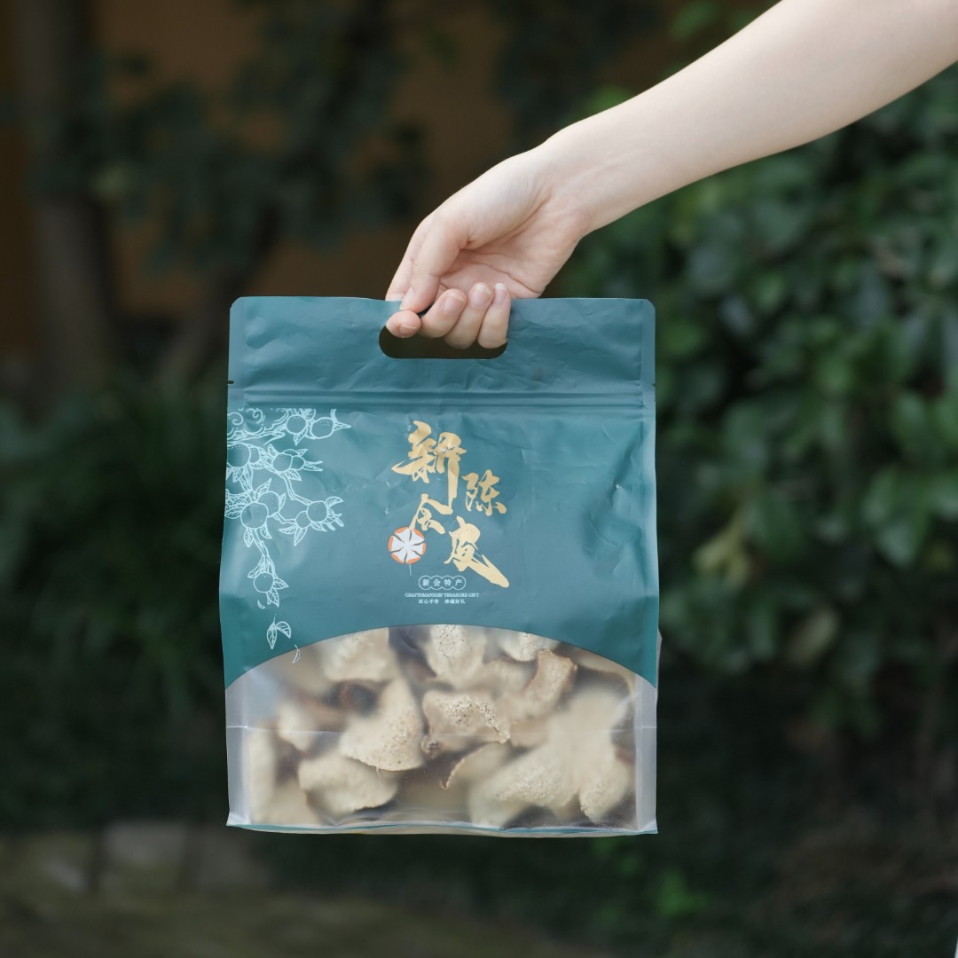 2019年陈皮东甲冬后皮250g（绿袋子装）