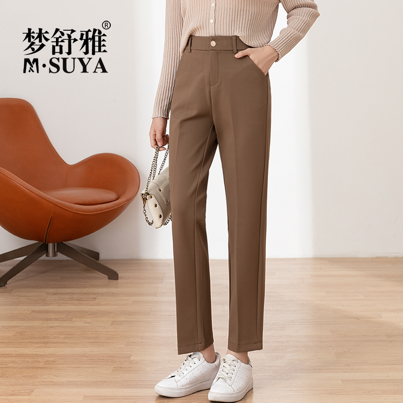 梦舒雅九分小西裤女2023春季新款高腰宽松休闲西装裤烟管直筒裤
