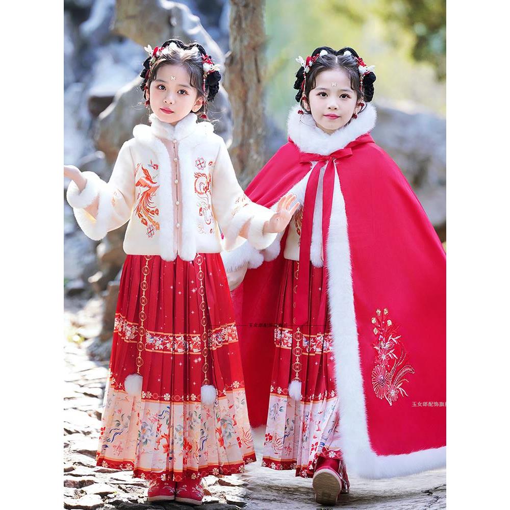 拜年服女童过年新年衣服喜庆冬季儿童汉服冬款马面裙2023新款秋冬