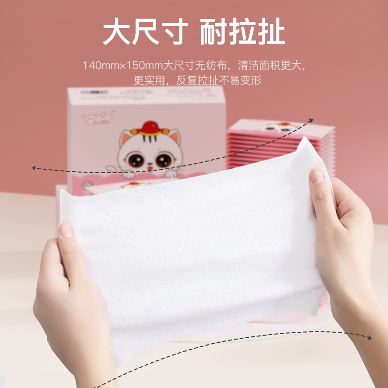 包装诗斤便携单片小包装手口诗斤可爱粉色诗斤缝纫配件