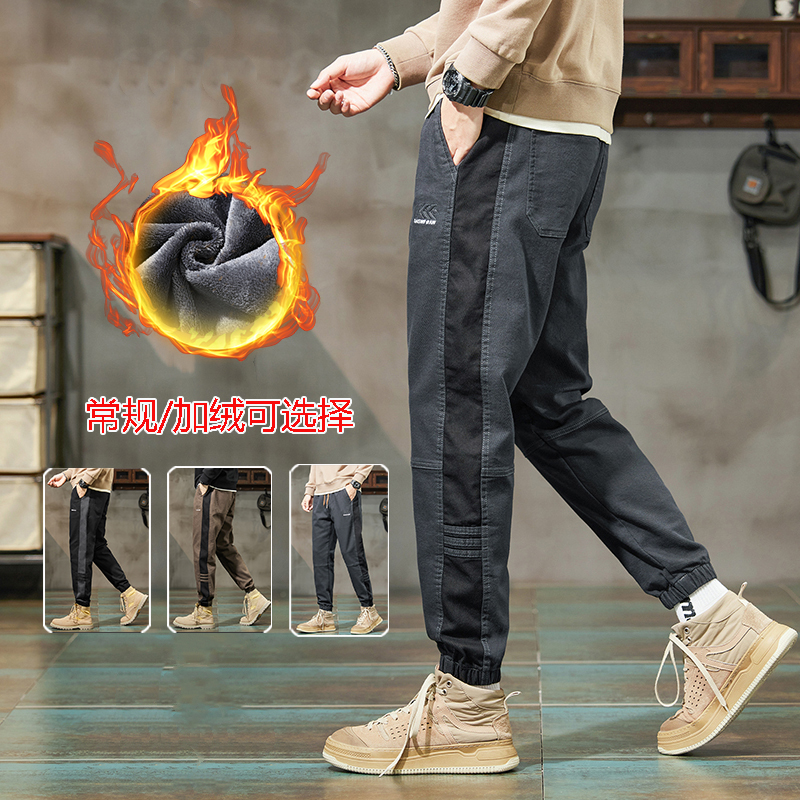 秋冬保暖男士加绒加厚休闲裤百搭宽松束脚裤子冬季工装条纹长裤男
