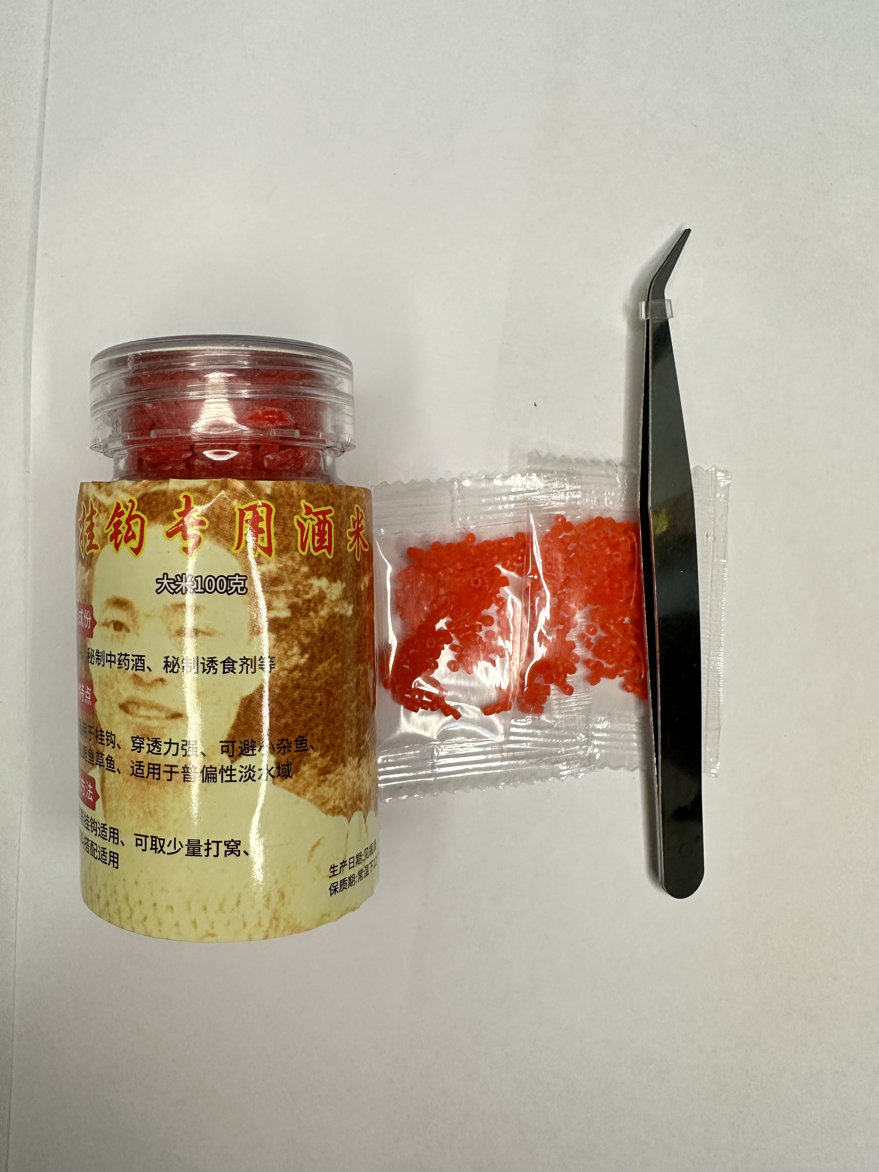 鹏哥哥野钓秘制抖米套餐避杂鱼鲫鱼适用专用