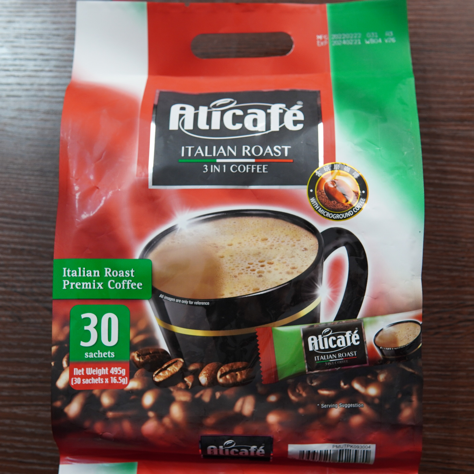 Alicafe啡特力意式碳烤3合1咖啡495g速溶30袋装马来西亚进口包邮