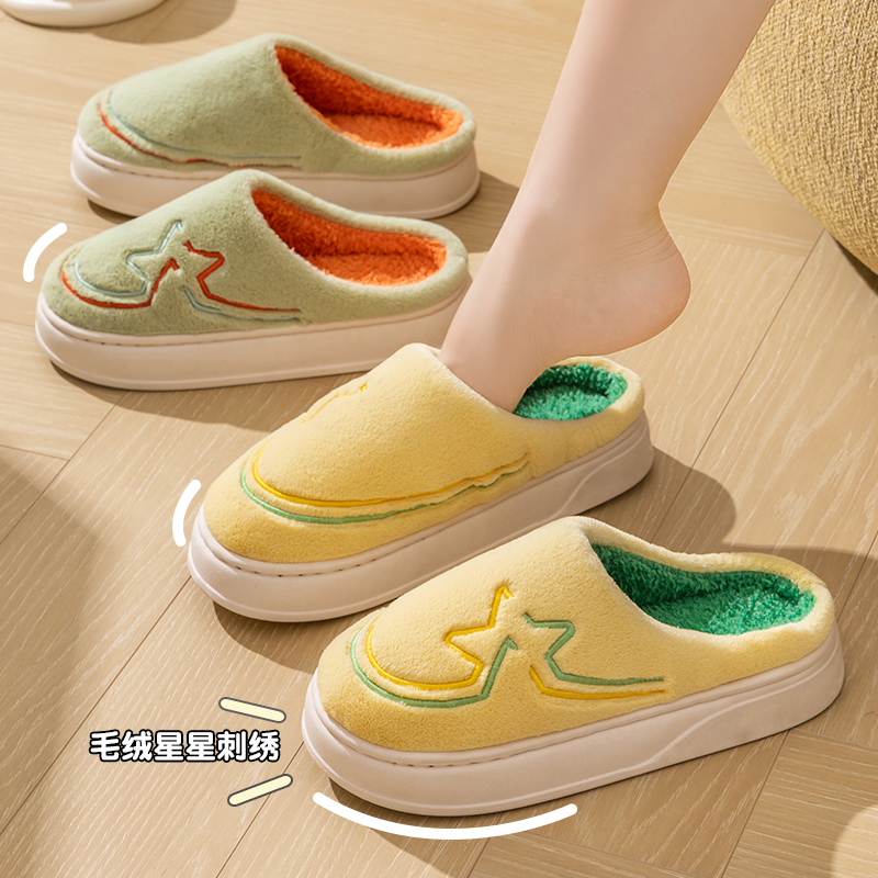 居家外穿简约厚底防滑冬天加绒保暖男女情侣棉拖鞋毛毛鞋jf1500