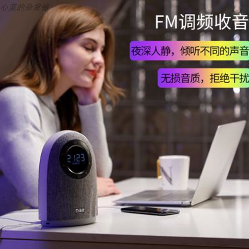 粉丝专享耳机音箱七天无理由退货产品浮力品 七天产品均无赠品