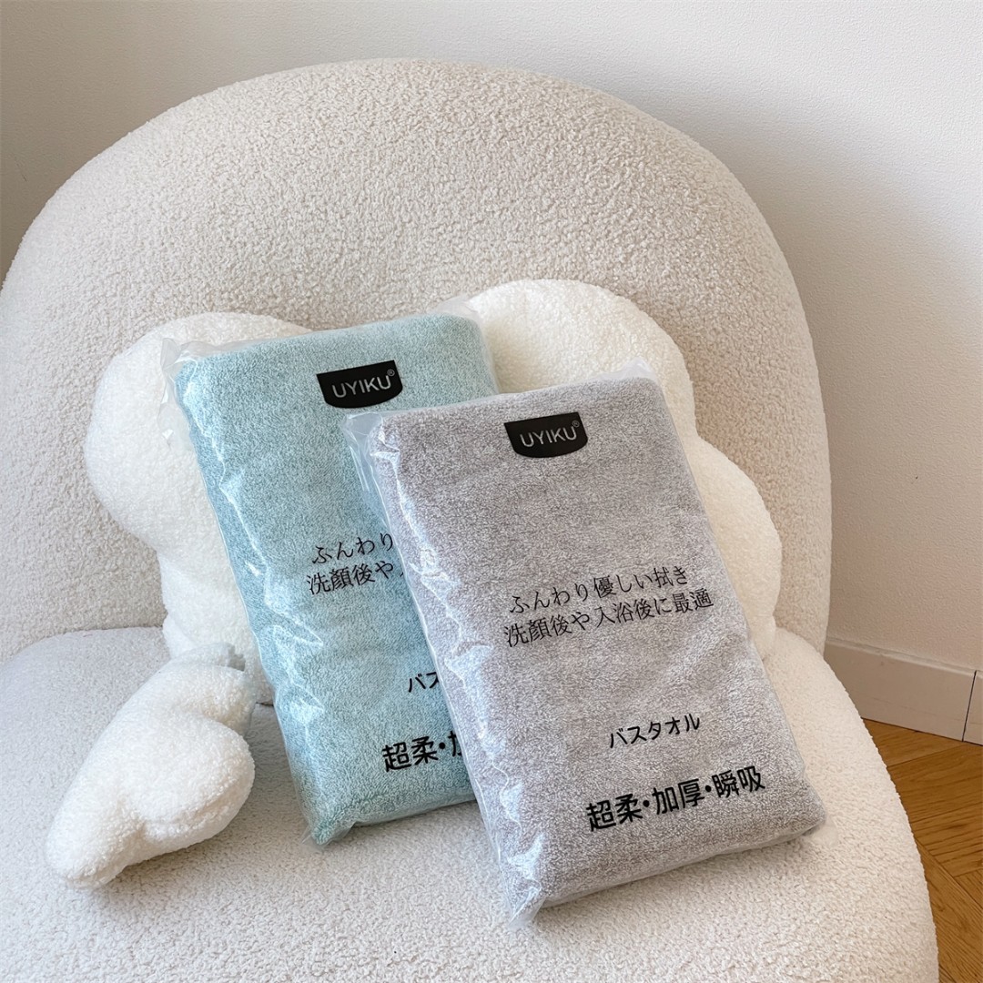 【外贸高货】纯色简约吸水超柔家用多功能加大加厚柔软速干浴巾