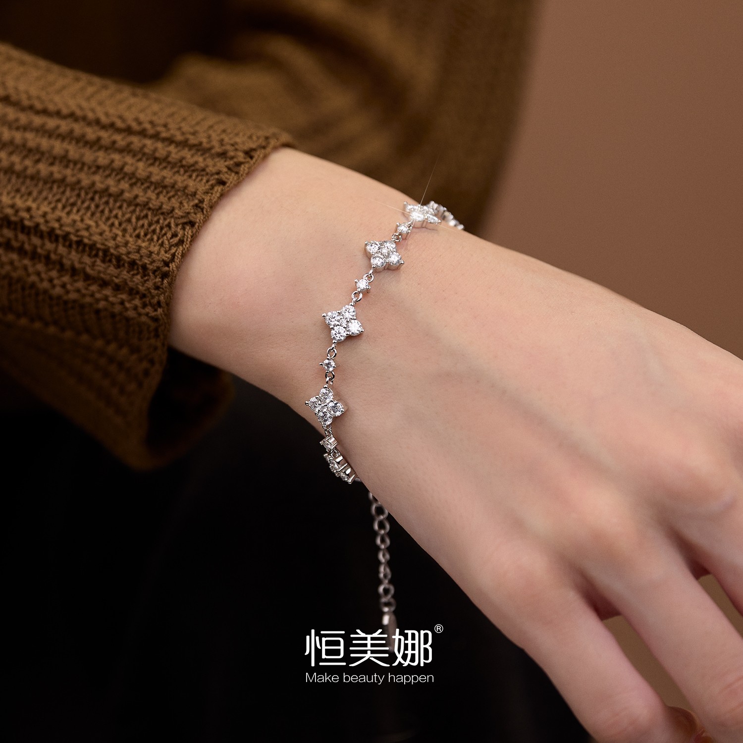 恒美娜 925银莫桑石手链 满钻花花时尚小众轻奢ins生日礼物女生