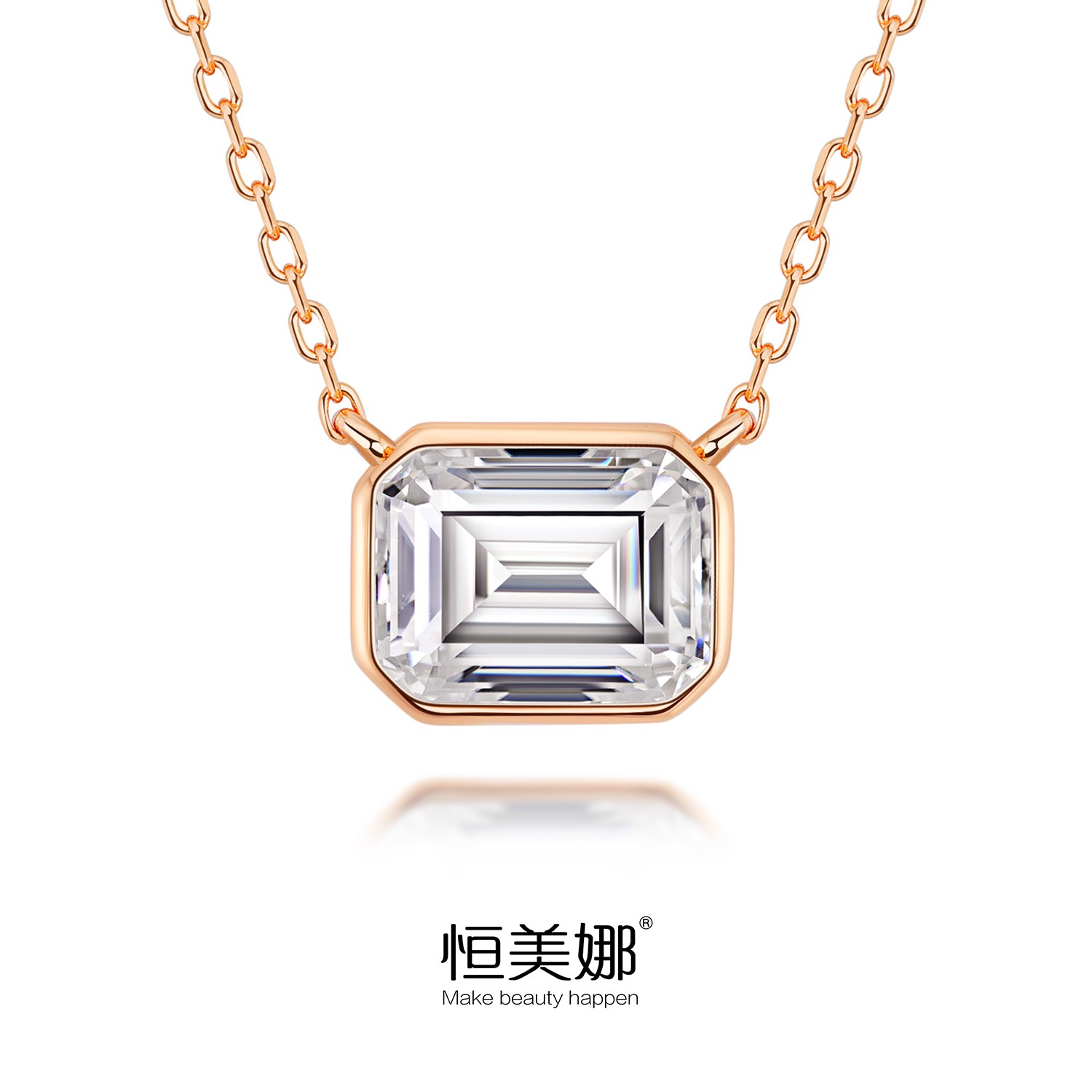 恒美娜 坠链均925银莫桑石 [冰糖祖母切]2克拉高级感项链耳钉ins