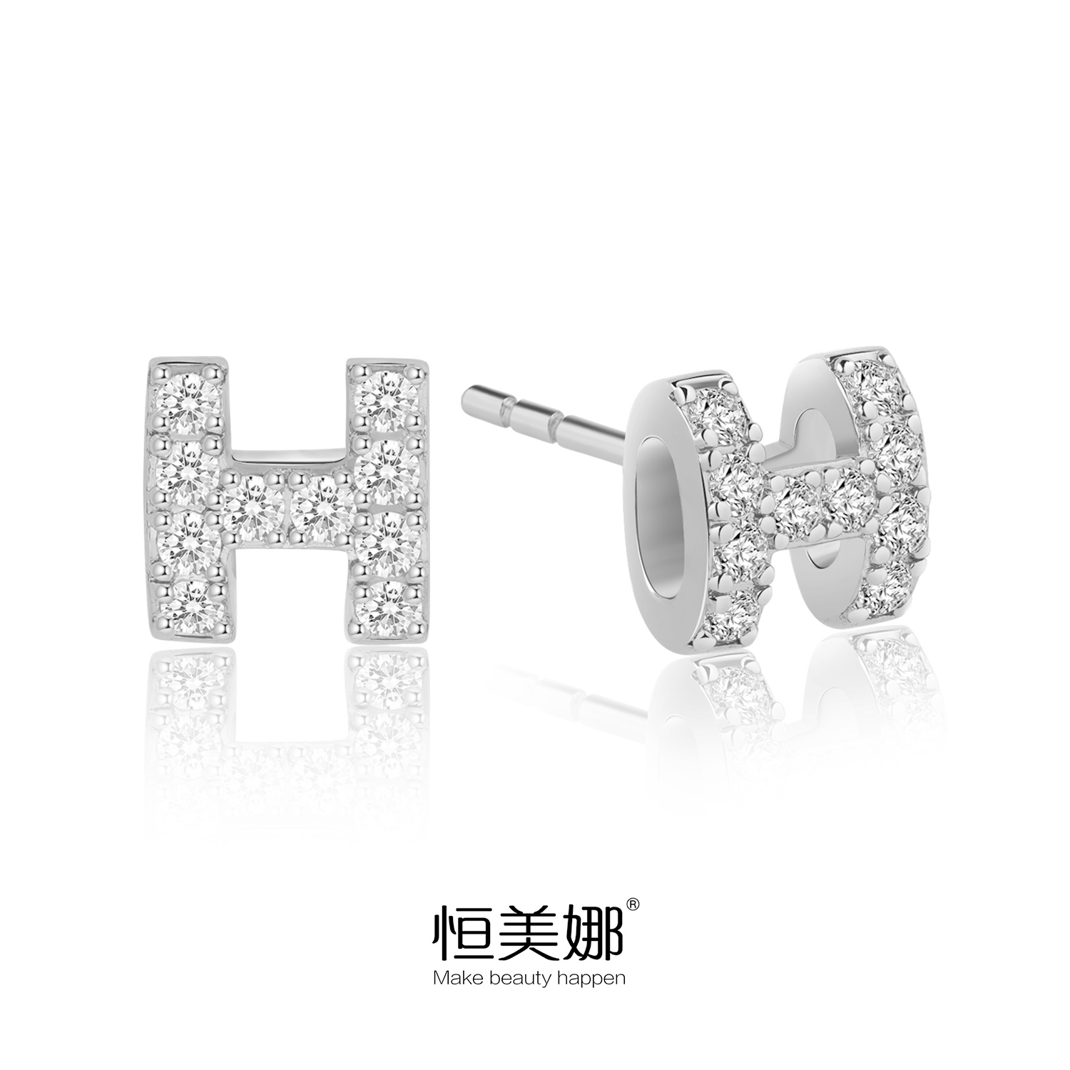恒美娜 925银莫桑石耳饰 【H耳钉】轻奢基础简约百搭通勤精致镶钻