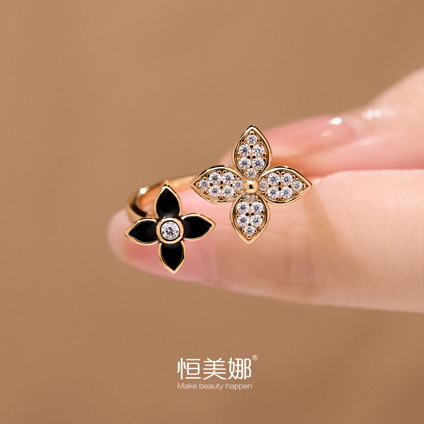 恒美娜 925银戒指 大驴镶钻银戒经典时尚个性轻奢精致指环开口戒
