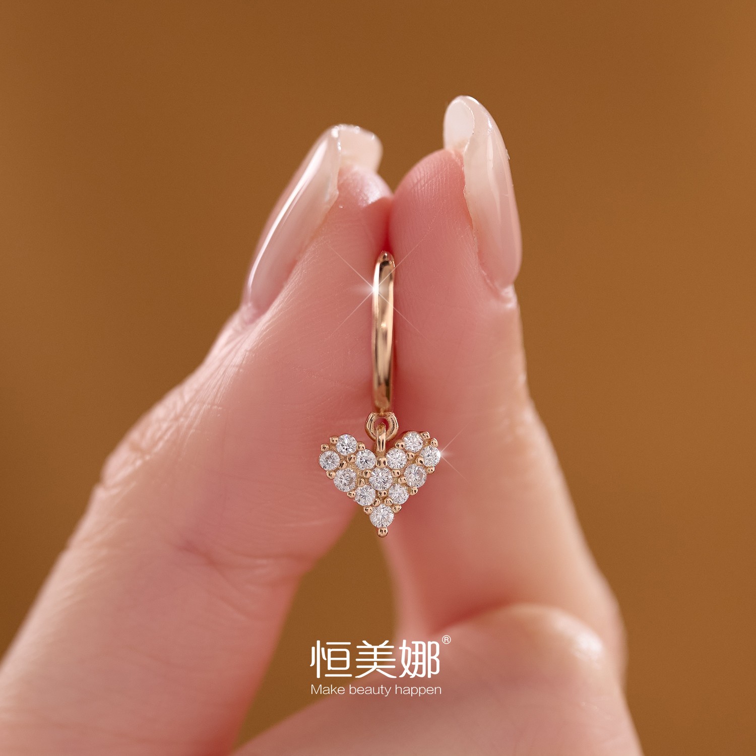 恒美娜 925银莫桑石耳饰 星晴镶钻耳扣耳坠精致轻奢小巧百搭耳环