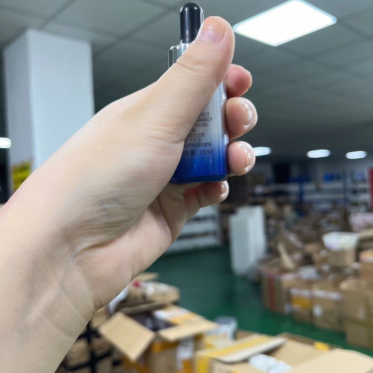 【曾曾家】夜精华液15ml