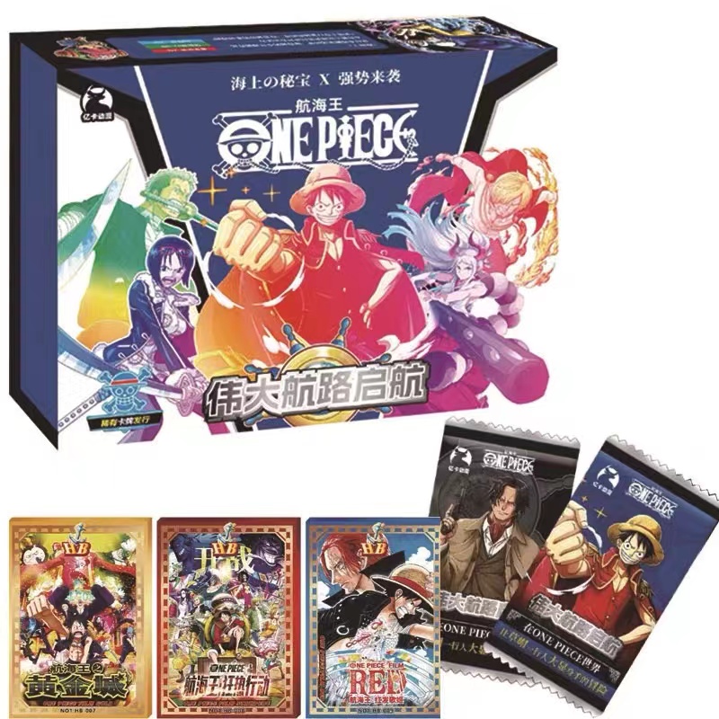 50【拆盒】亿卡动漫社航海王 收藏卡（盲盒卡牌默认代拆）