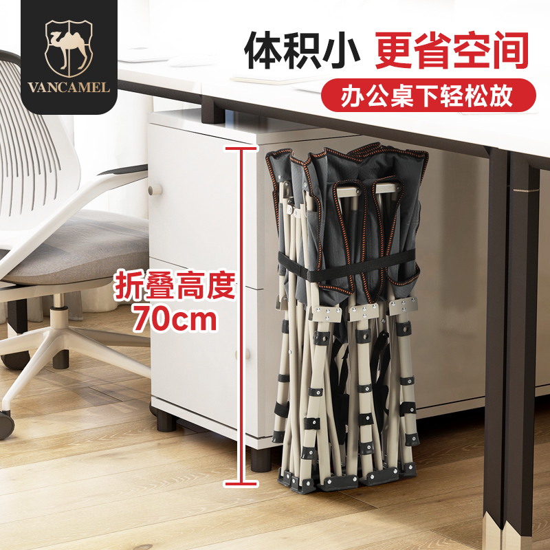 折叠床单人午睡床便捷收放行军床家用陪护成人床办公室工位午休床