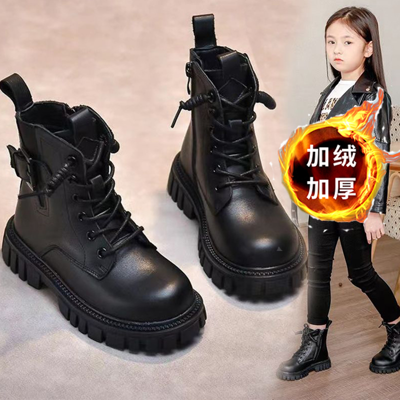 儿童马丁靴男童鞋加绒保暖棉鞋短靴女童小女孩小学生雪地靴英伦风