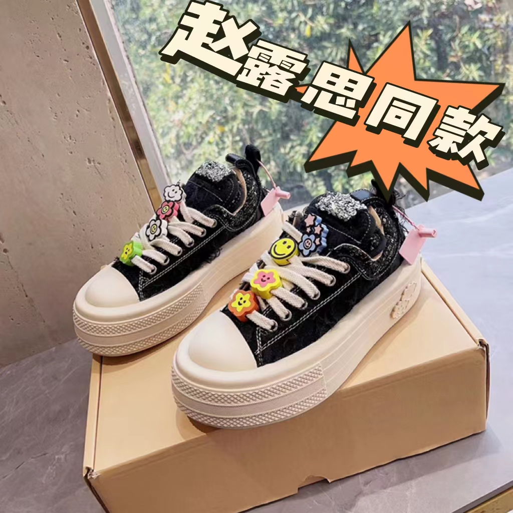 开口笑帆布鞋女小众轻奢单鞋2023春季新款百搭女士厚底增高休闲鞋