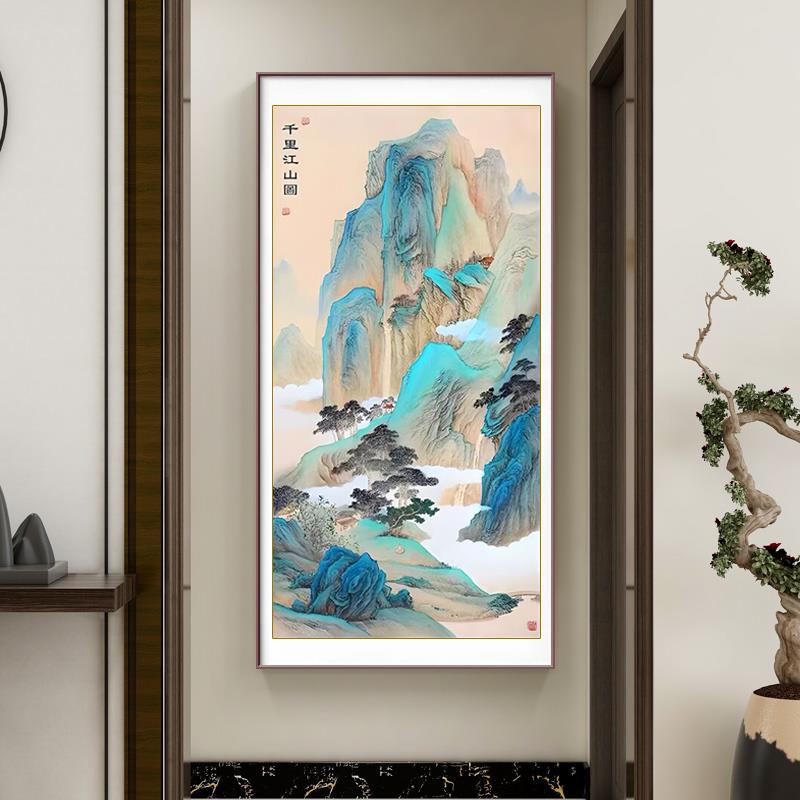 【大格】千里江山图（竖版)十字绣47色满绣无勾边78X145cm