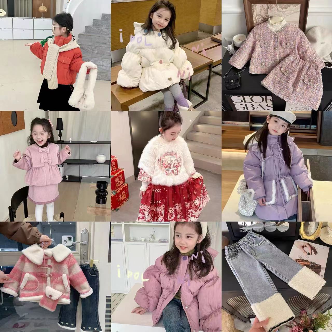 PeiPeiZhu（A201-A300） 冬款 女童衣服 组合 中童小童集合链接洋气