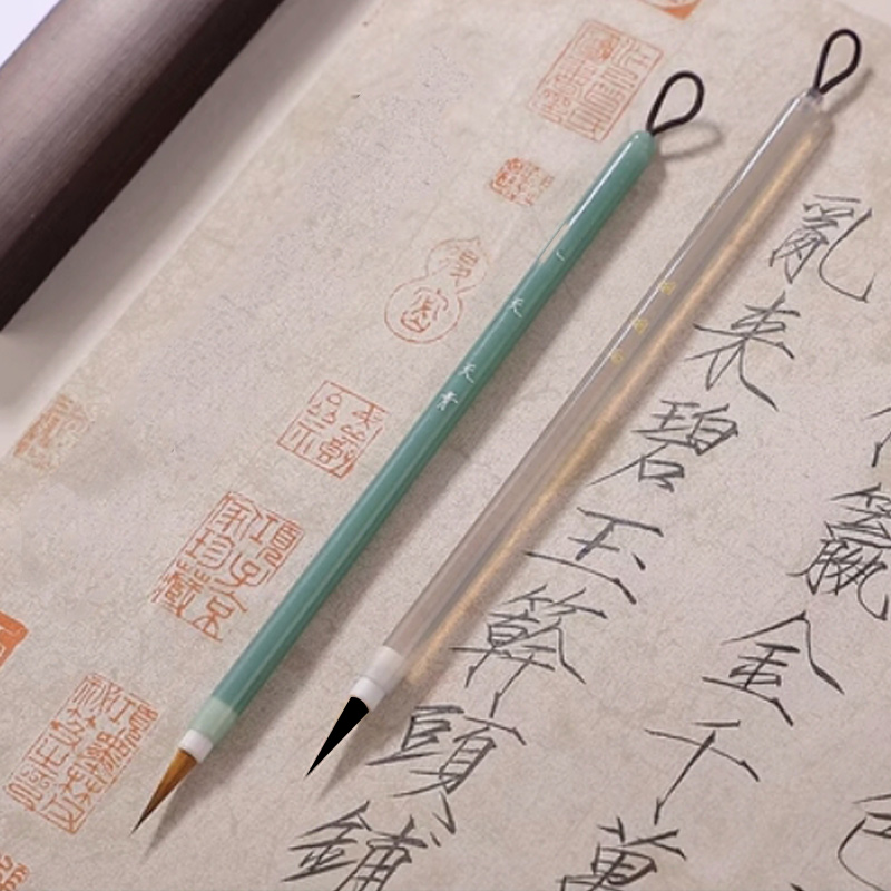 王小员笔庄天青烟雨小楷瘦金体勾线毛笔练字好用书法不分叉