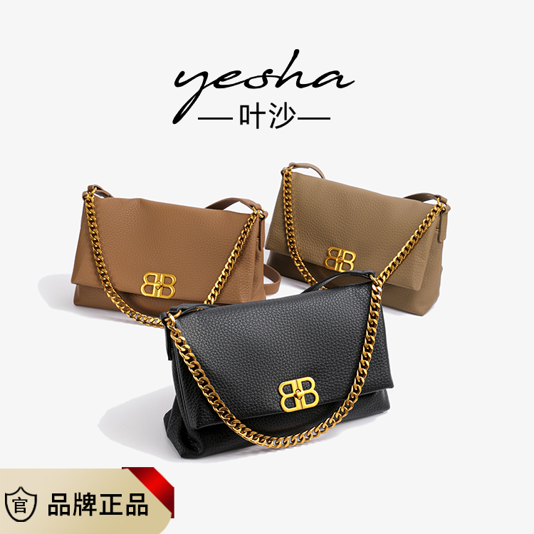 全色百搭肩包斜跨包单件小众单根单肩时尚质感字母棕色斜挎包包