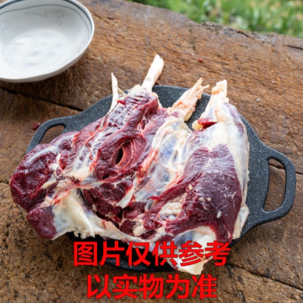 【牛腱子】黄牛牛腱子直播现切3斤起拍（顺丰到家）