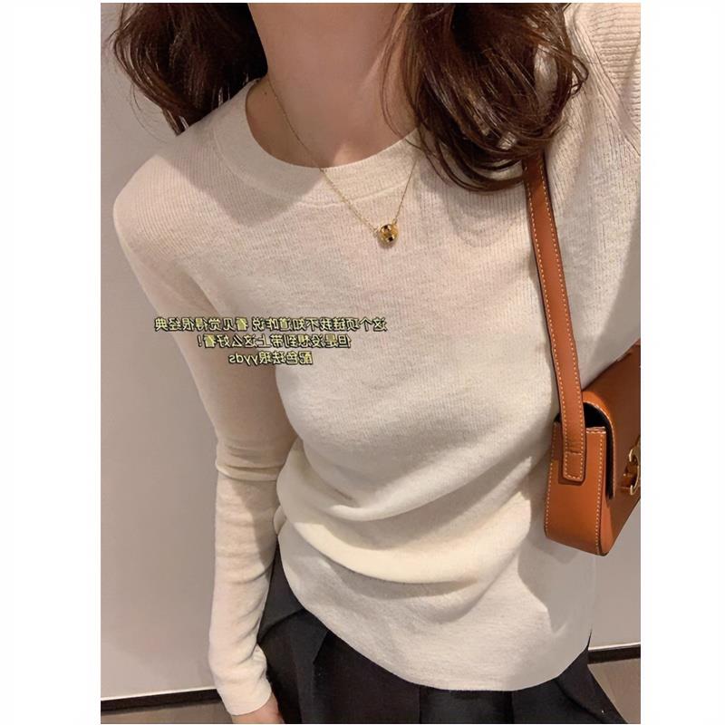 初秋女士长袖纯色针织打底衫女秋冬女装修身显瘦内搭毛衣入秋上衣