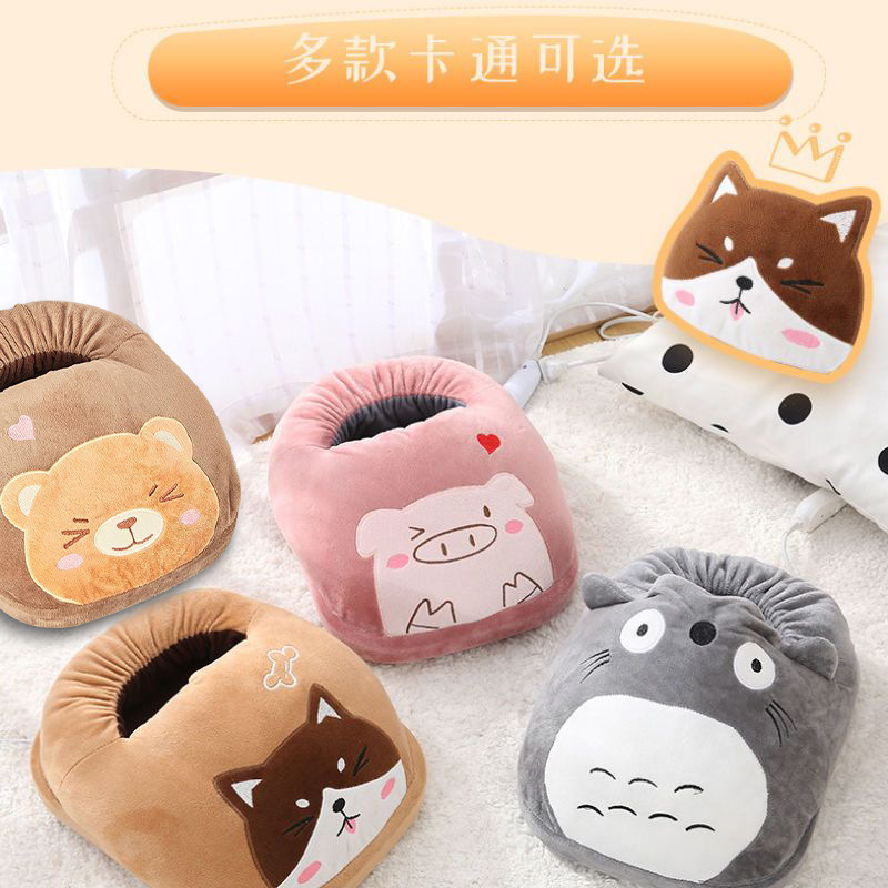 2023新款卡通暖脚宝插电式恒温暖脚可定时加热鞋男女办公暖脚神器