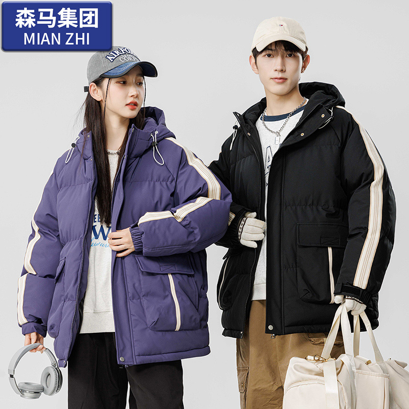 森馬集团棉致棉衣男士冬季连帽棉服男女加厚秋冬款工装外套棉袄子