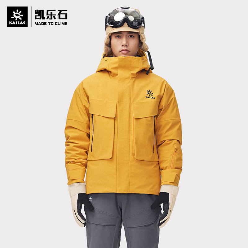 Kailas/凯乐石休闲鹅绒秋冬防水户外运动保暖羽绒服男款