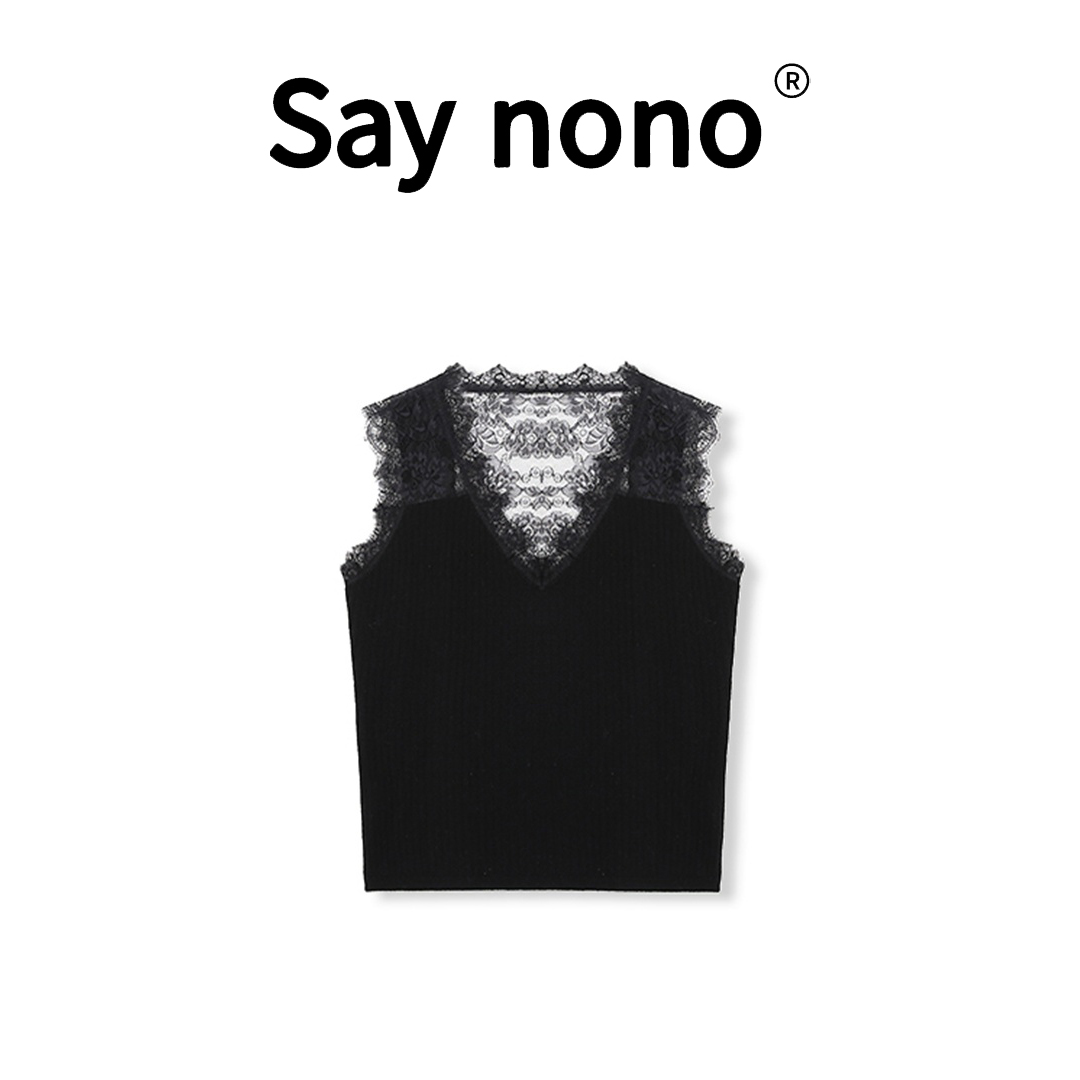 【懒猫nono】Say nono★蕾丝花边纯欲羊绒打底背心性感吊带XDB/3542