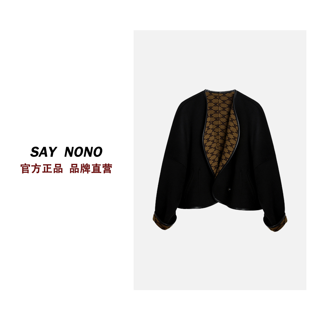 Say nono★相遇西图雅~气质小香风纯羊毛无领毛呢短外套女TN/S2302