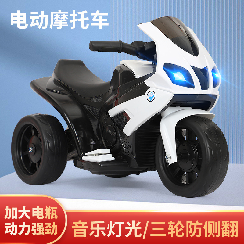 儿童电动三轮车摩托车男女宝宝电瓶童车可坐人玩具车遥控充电音乐