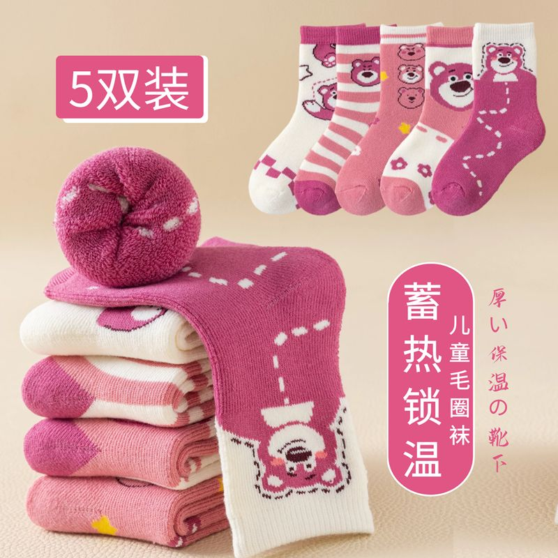 儿童袜子秋冬季加绒加厚保暖毛圈袜女童袜子中筒袜学生蓄热锁温