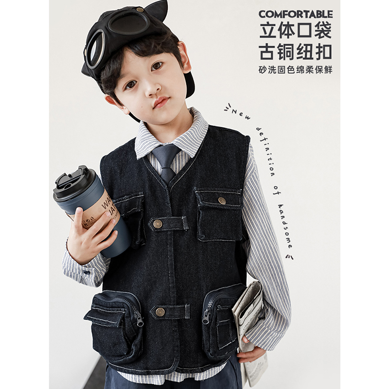 【春二波】N3264 幼悠儿童明线立体口袋砂洗牛仔马甲男童春季背心