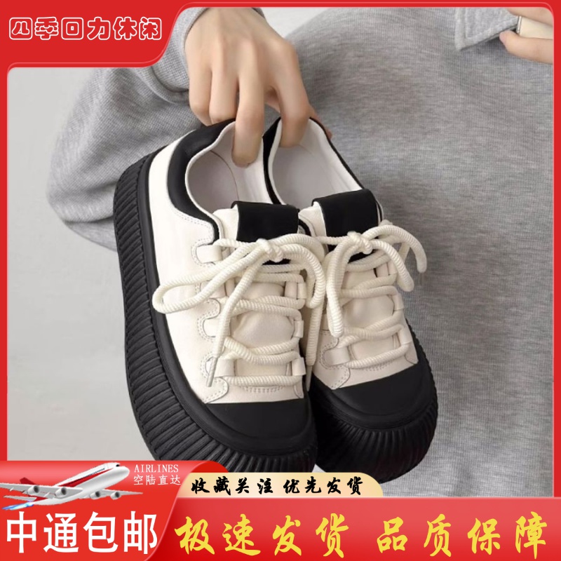 四季回力休闲小白鞋女鞋新款秋季厚底丑萌休闲板鞋小众百搭时尚厚