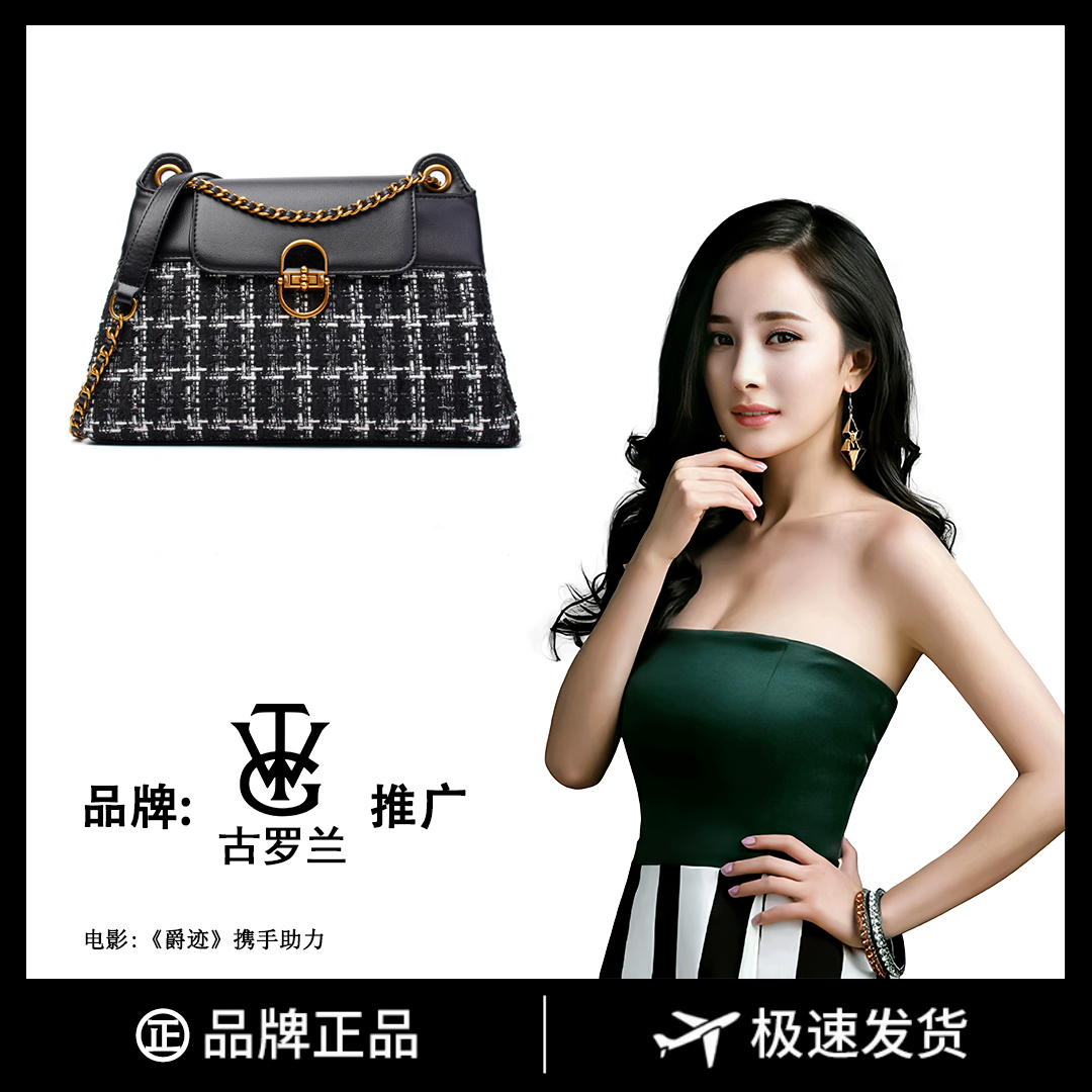 奢品女包秋季新品单肩手提腋下包2023款大容量女包8160