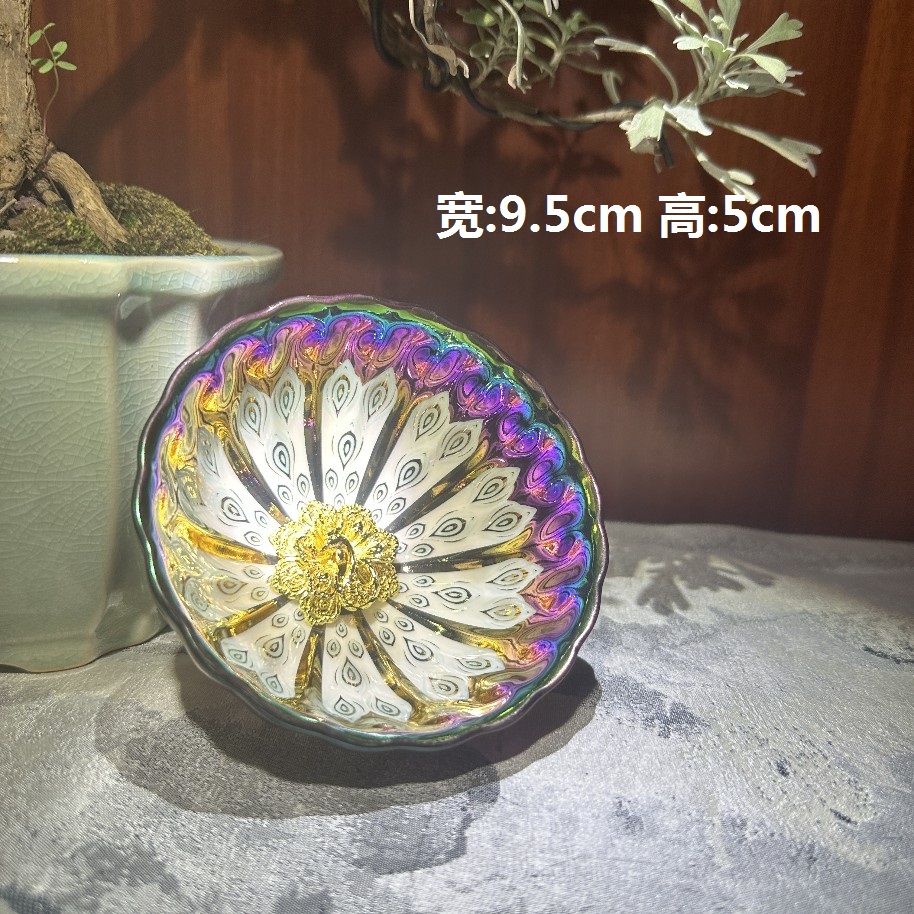 建盏功夫茶杯钧窑瓷器木叶盏茶盏七彩金孔雀(带礼盒)陶瓷杯天目盏