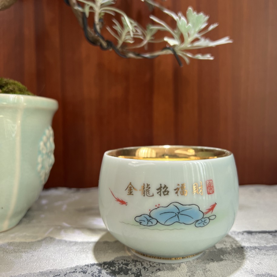 建盏功夫茶杯品茗杯茶盏金龙招财福(带礼盒)主人杯陶瓷茶器工艺